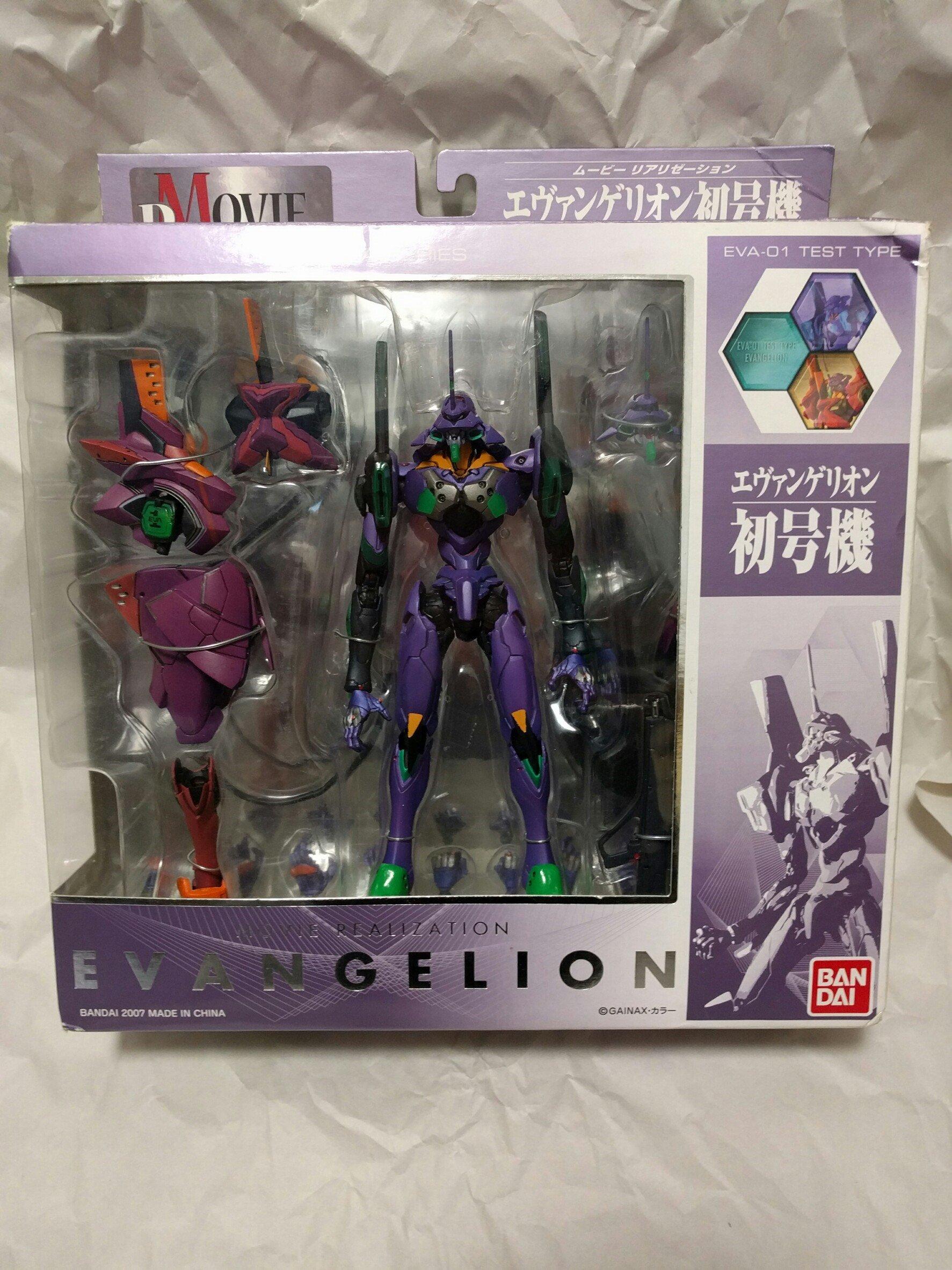 

РЕАЛИЗАЦИЯ ФИЛЬМА TAMASHII NATIONS Evangelion Unit 01
