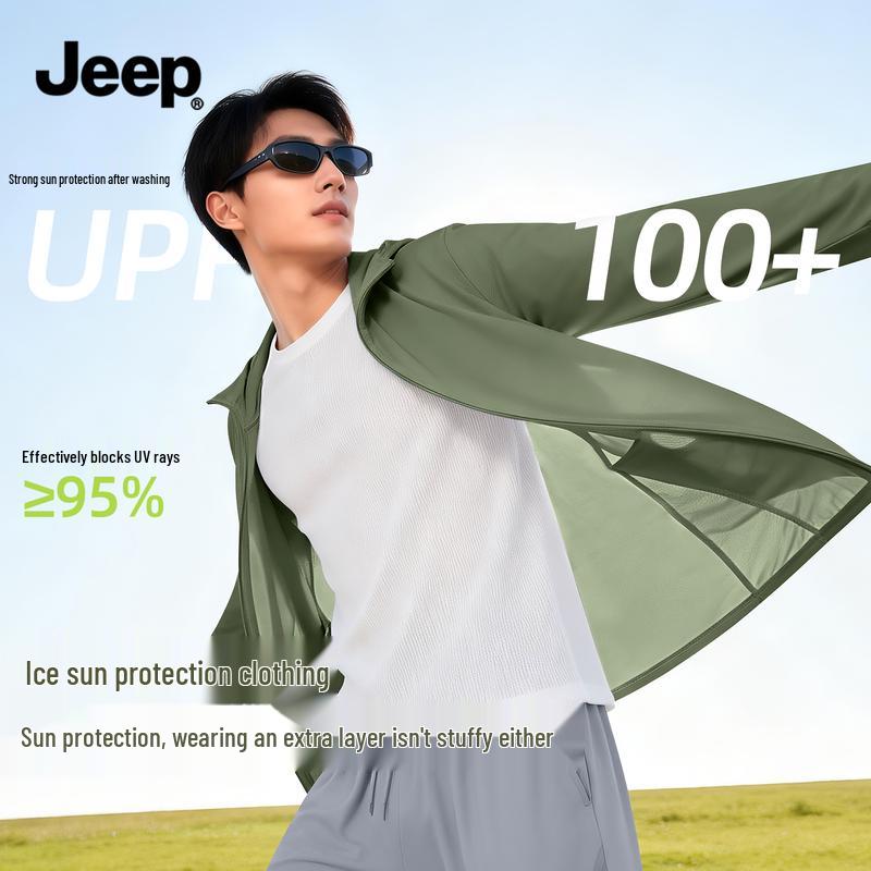 

Мужская толстовка JEEP с защитой от солнца из ледяного шелка 3XL