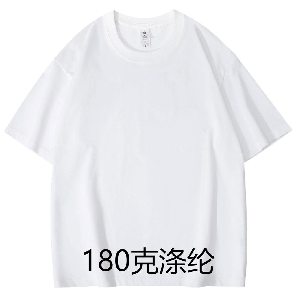 Women's Short Sleeve Basic Top Crew Neck Casual Loose Fit Tee T-Shirt