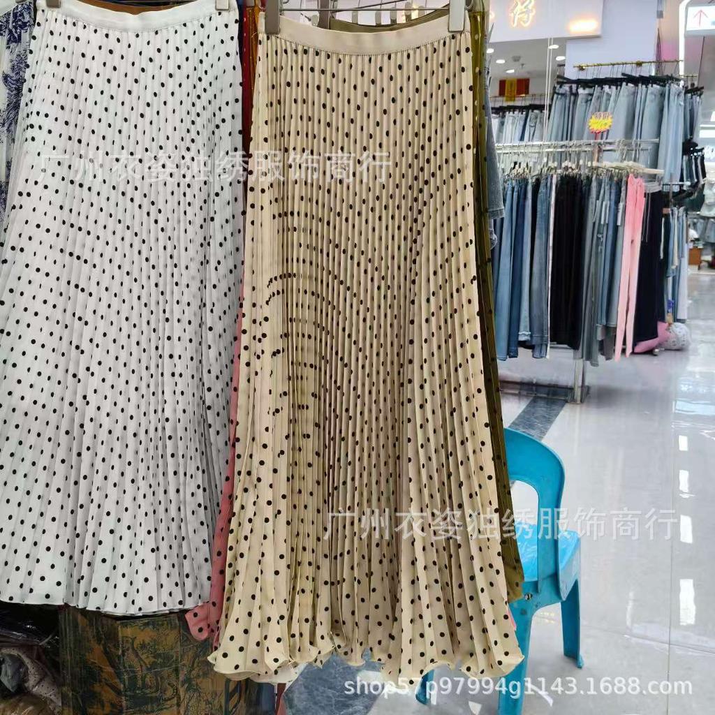 Chiffon Pleated Polka Dot Skirt Versatile High Waist Thin Wavy Skirt Temperament a Word Long Skirt
