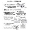 Panasonic Water Purifier Direct Faucet Type Metallic Gray TK-CJ23-H