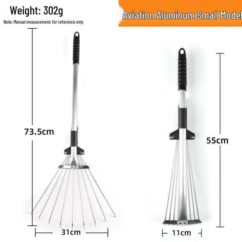 WEDO Garden Rake CN plug (adapter included)