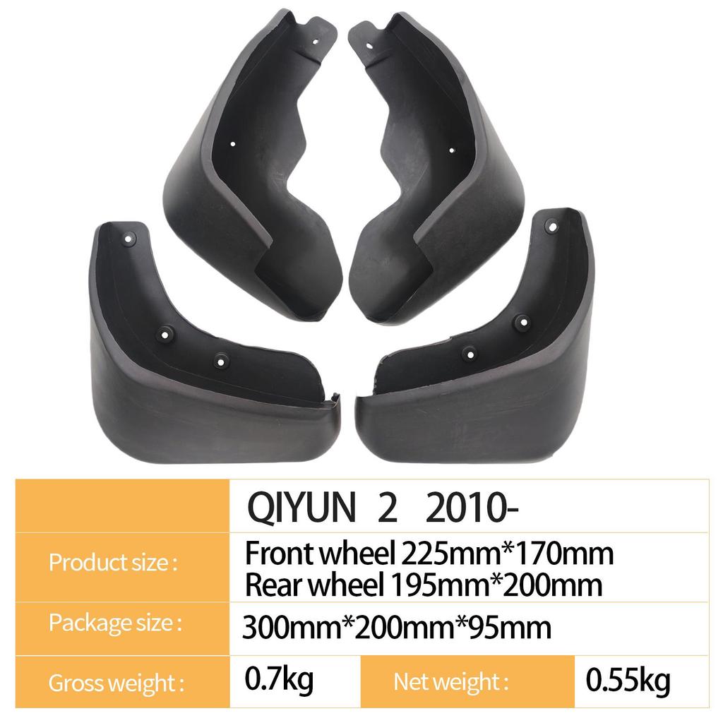 Compatible Mudguards for 2010 Chery Qiyun 2 - Ideal for Cross-border Trade