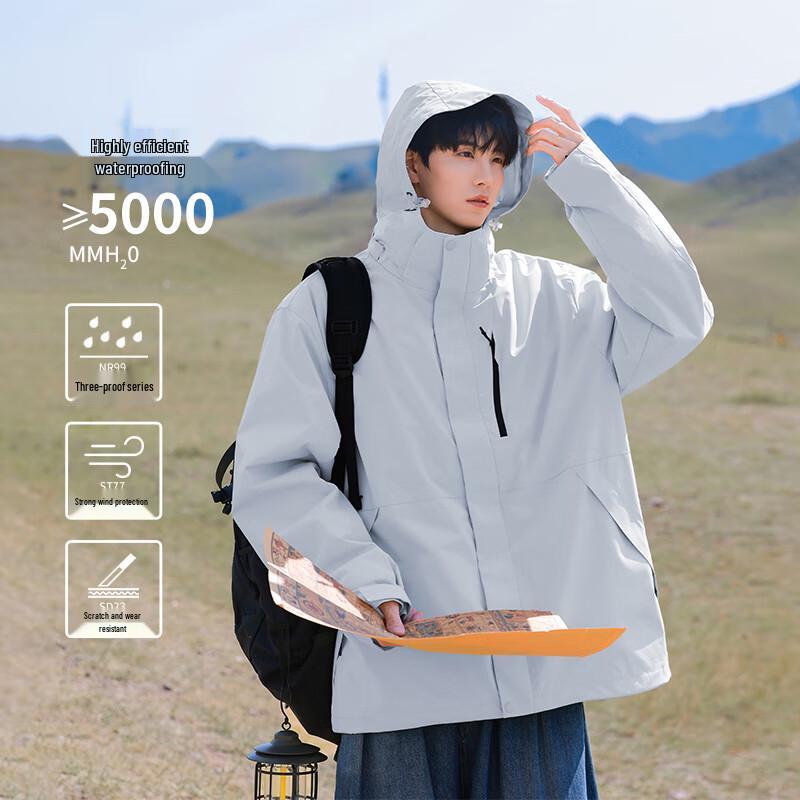 

Мужская куртка 3-в-1 с капюшоном для активного отдыха VUUG 2XL