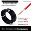 Pure Copper Single Core Electrical Wire, Flame Retardant, 0.5-2.5mm² for Home Decoration