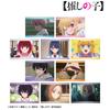 [Oshi No Ko] [Oshi No Ko] Trading Stills Bromide 10-Piece Box