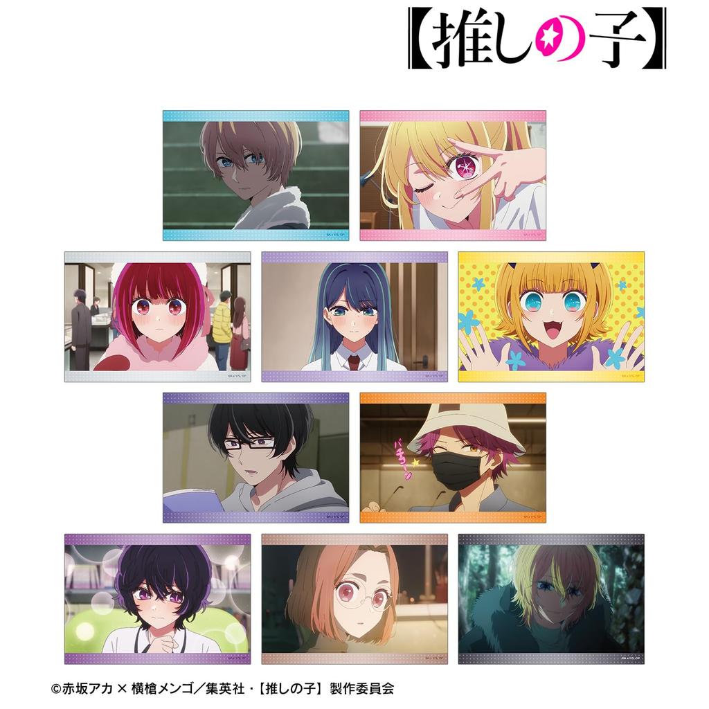 [Oshi no Ko] [Oshi no Ko] Trading Stills Bromide 10-Piece Box