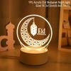 Eid Mubarak Moon Star Light Decor Islam Ramadan Decorations For Home 2025 Islamic Muslim Party Ramadan Kareem Eid Al-Adha Gifts
