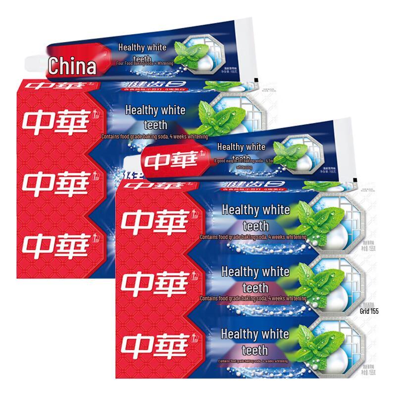Zhonghua Healthy White Baking Soda Mint Toothpaste
