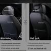 Volkswagen Lavida, Sagitar, Magotan, Passat, Bora, Lamando Seat Covers - Leather & Ice Silk, Full Coverage Cushion
