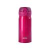 Stainless Steel Insulated Mug 350ml