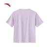 Anta Women's Ice Yarn Breathable Short Sleeve T-shirt