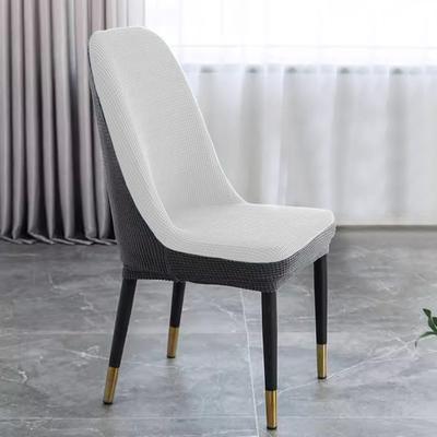 Kavisli Kolsuz Sandalye Kılıfı Yemek Sandalyesi Kılıfı, Yeniden Kullanılabilir Kanatlı Yan Sandalye Kılıfları Kılıfları Modern Sandalye Oturma Kılıfı Yıkanabilir
