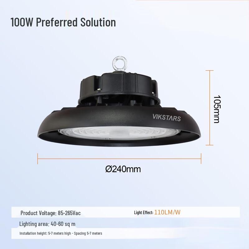 100W Industrial LED High Bay Light