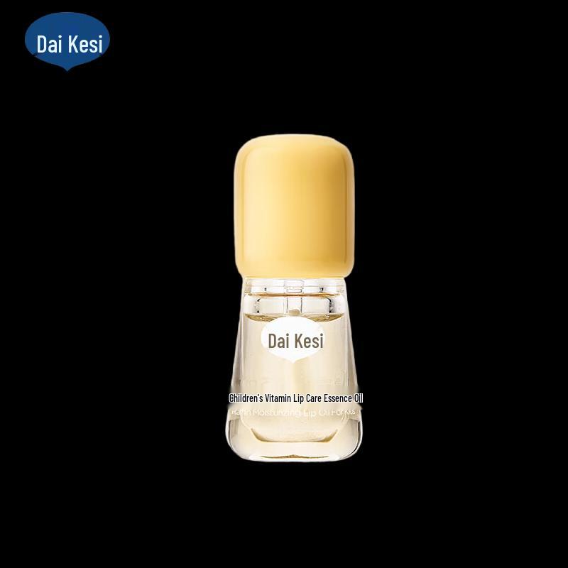 Dai Ke Si Kids' Vitamin Lip Oil