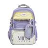 Schoolbag Japanese high-value women's new backpack female students niche campus shopping versatile class schoolbag backpack