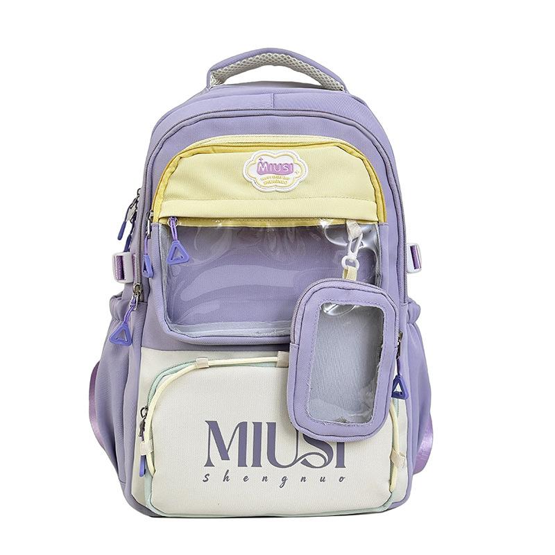 Schoolbag Japanese high-value women's new backpack female students niche campus shopping versatile class schoolbag backpack