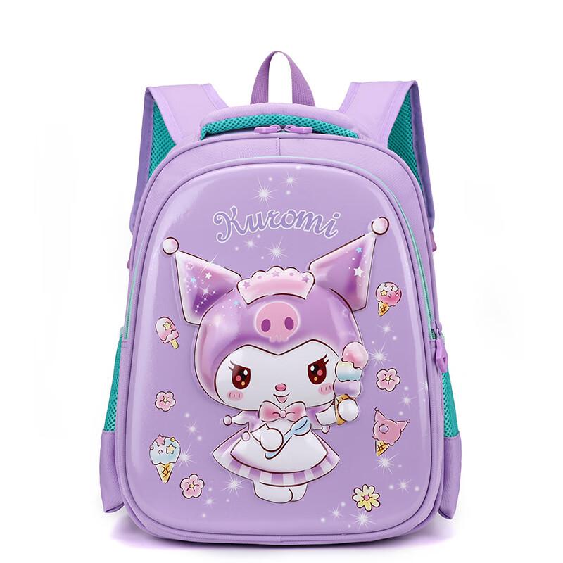 Serana Carlough Girls Ergonomic School Backpack Grade 1-2