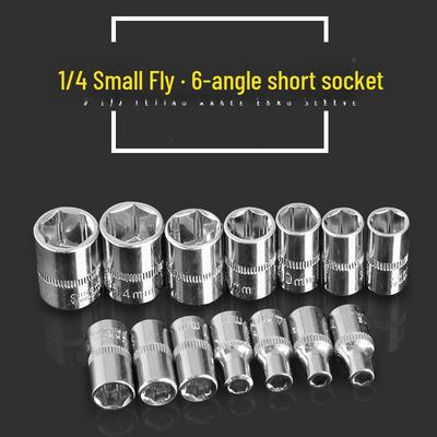 Xiaofei 1/4" Hexagon Socket Set: 6.3mm-14mm Ratchet Wrench for Auto Repair