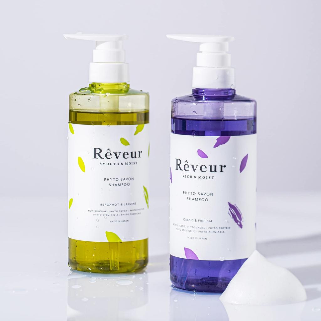 Smooth Moist Shampoo and Treatment Refill Set Rêveur &
