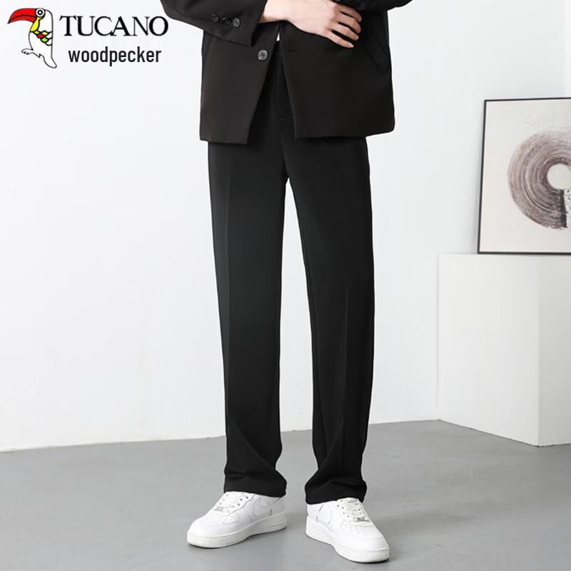 Tucano Men's Ice-Feel Quick-Dry Loose Casual Trousers