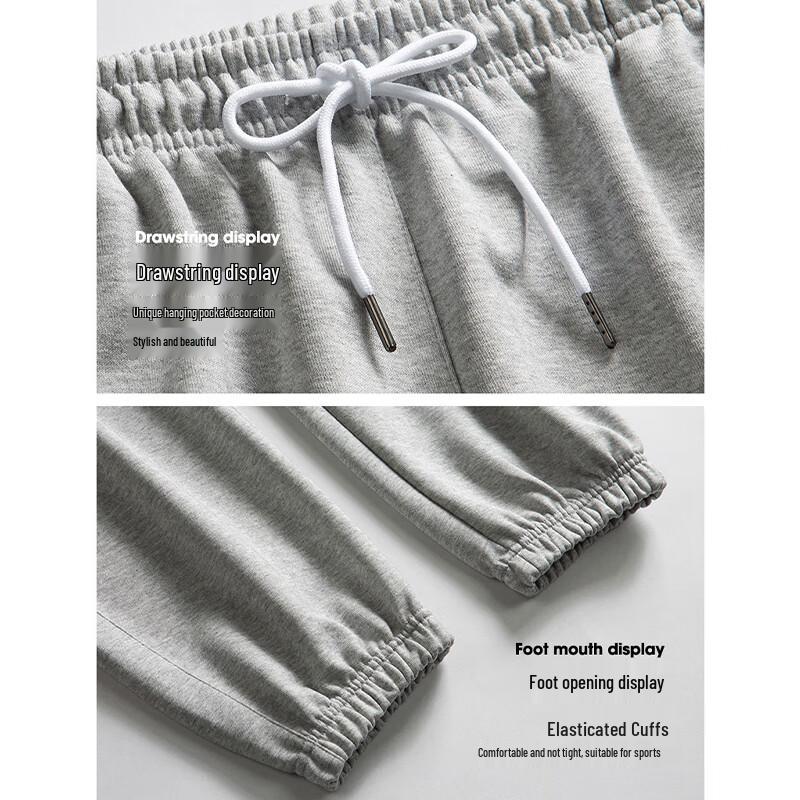 Playboy Men's Spring Autumn Casual Jogger Pants