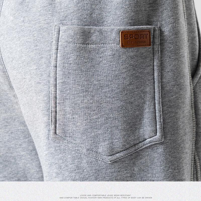 Playboy Men's Loose Fit Casual Joggers