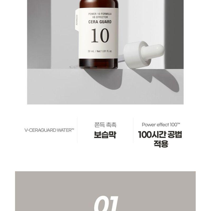 It's Skin Power 10 Formula Effector Advanced - 10 Tipos