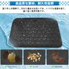 SXCY New Toyota RAV4 50 Series Rubber Mat Love4 Interior Rubber Mat Love4 Door Pocket Mat Love4 Exclusive Sheet Scratch Prevention Mat Noise Reduction