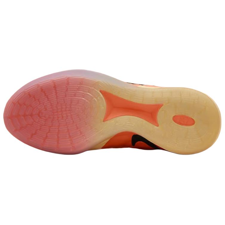 Nike Sabrina 3 All-Star Women's Basketball Casual Shoes IB2275-700