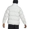 adidas Originals Solid Color Quilted Stand Collar Down Jacket Men Outerwear White HL6786