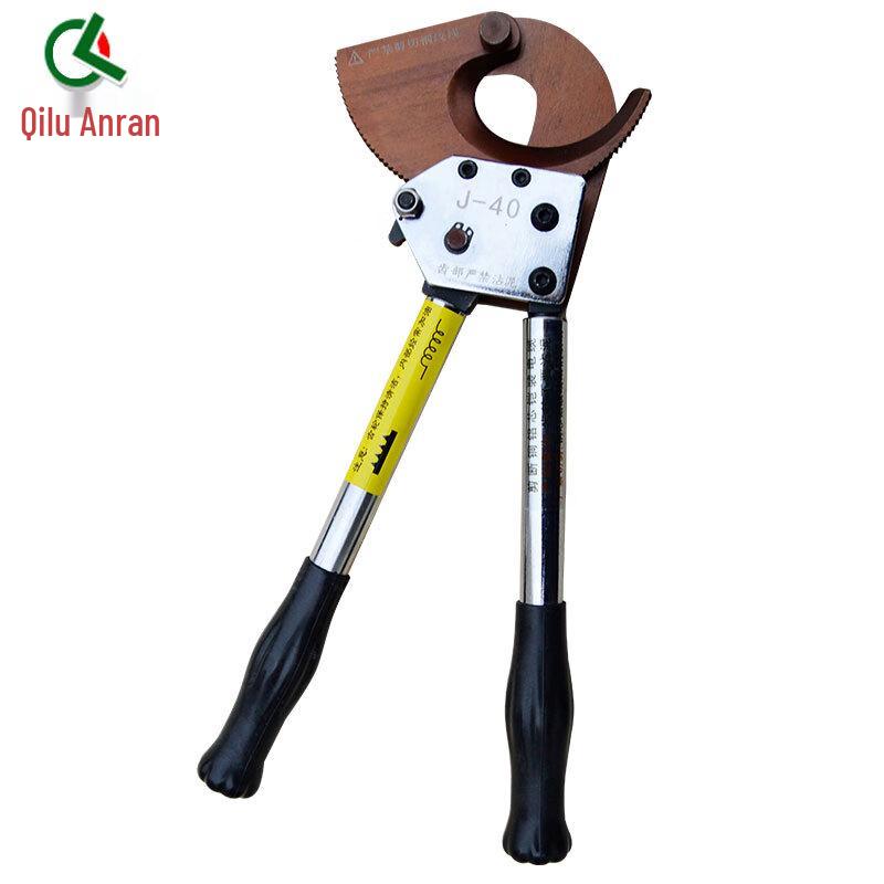 Qilu Anran Ratchet Cable Cutter