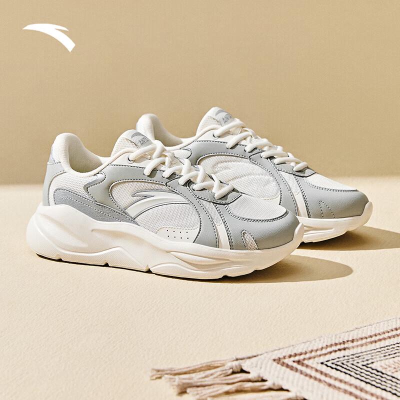 Anta Women's Retro Chunky Casual Sports Shoes