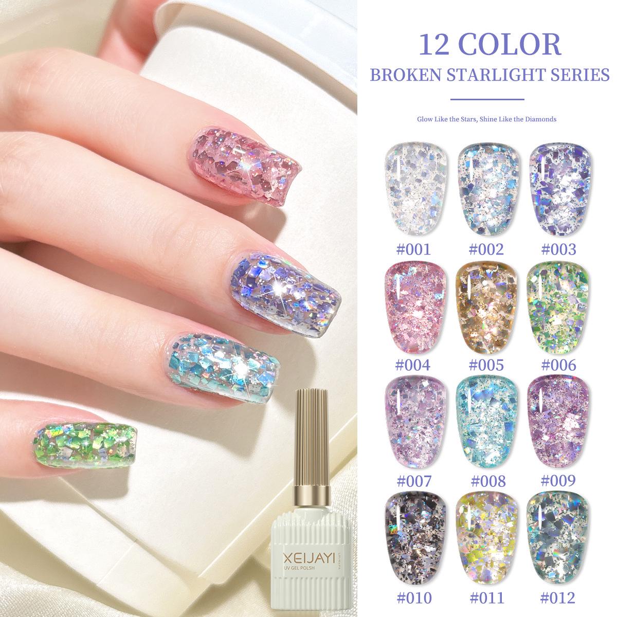 

Broken Starlight 2025 Glitter Gel Polish Set - Versatile, Popular Nail Art Collection