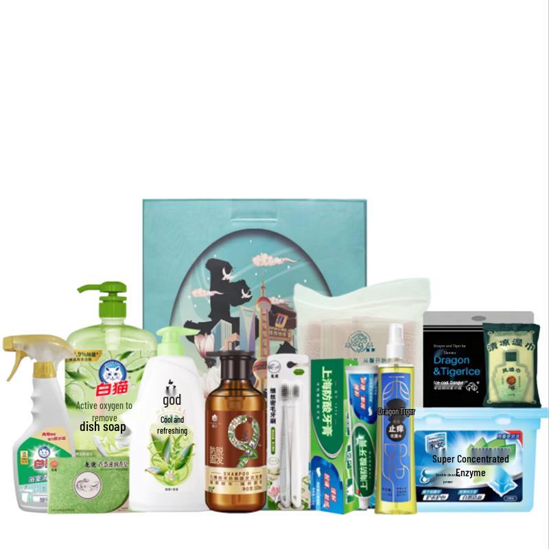 Dettol Summer Cooling Hygiene Kit