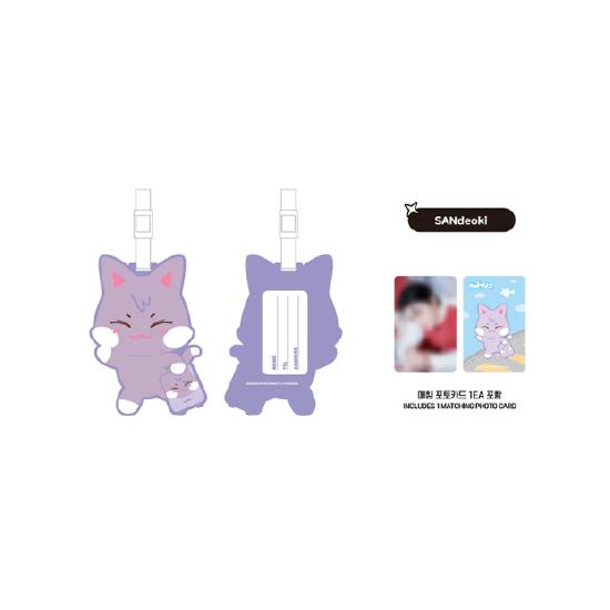 Pre-order ATEEZ ANITEEZ IN THE CALLING PVC Luggage Tag
