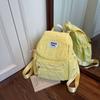 Doppelschultertasche - Einfacher lässiger Rucksack für Damen zum Pendeln - Sommerrucksack