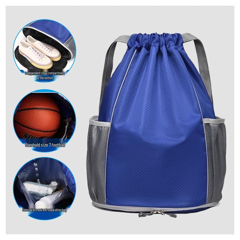 

Li Shen Drawstring Sports Backpack L