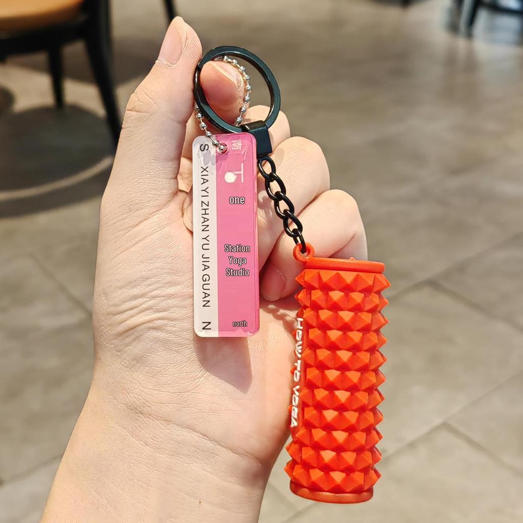 Mini Wolf Teeth Foam Roller Keychain: Fitness Pendant & Bag Decoration Gift