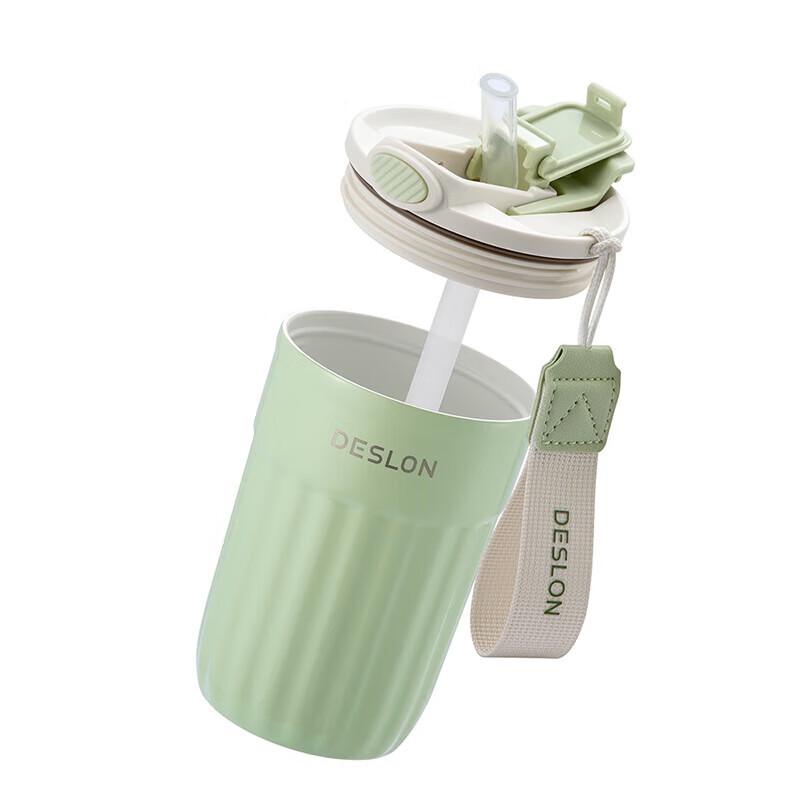 Desilong Ceramic Lined Stainless Steel Insulated Travel Mug