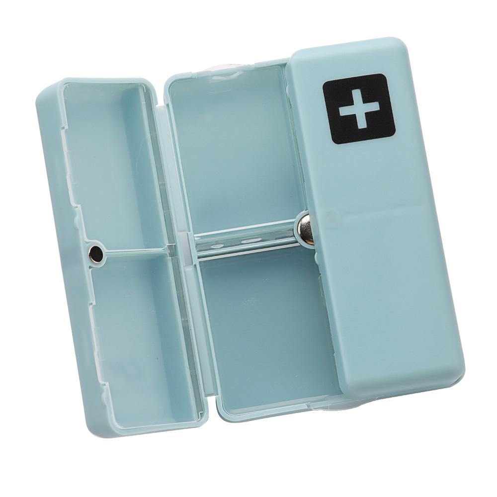 Travel Pill Container for Purse Portable Pill Case Box Folding Weekly Pill Organizer