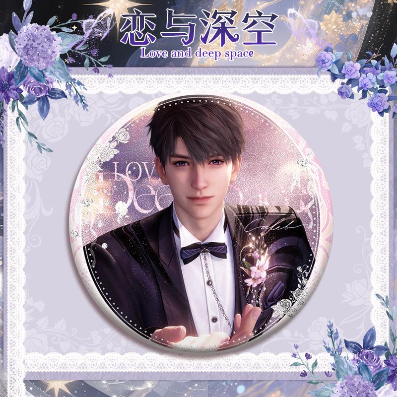 

16CM Game Love and Deepspace Sylus Rafayel Zayne Xavier Caleb Anime Cosplay Oversized Badge Pin Ornament Backpack Decoration