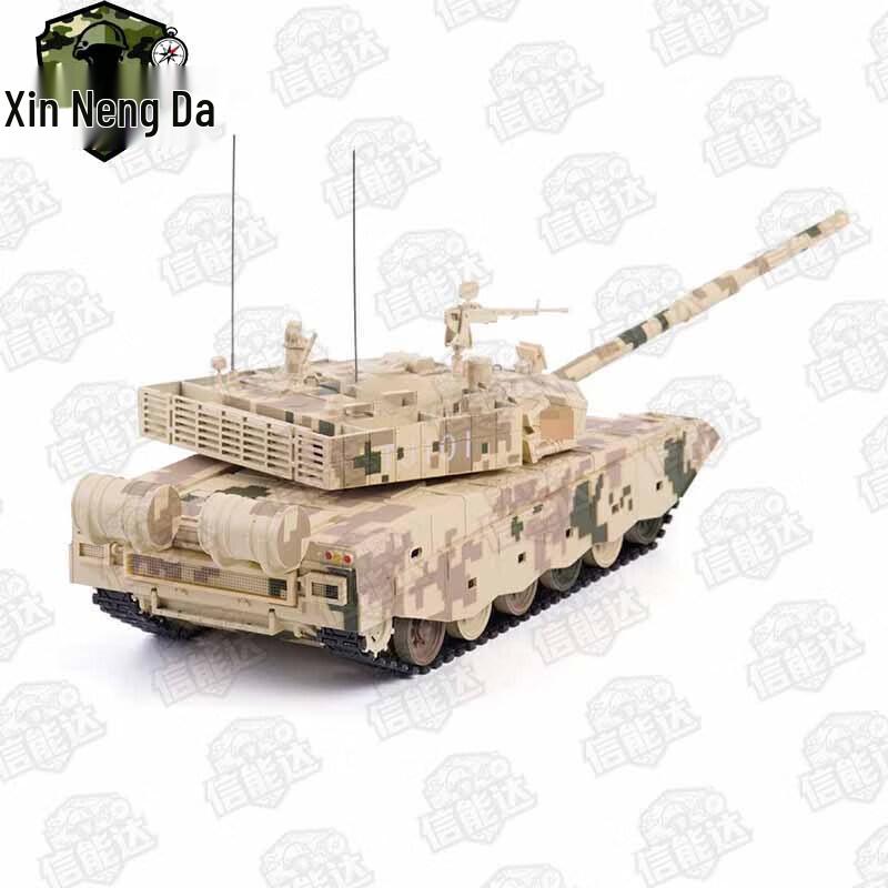 99A Main Battle Tank Alloy Model
