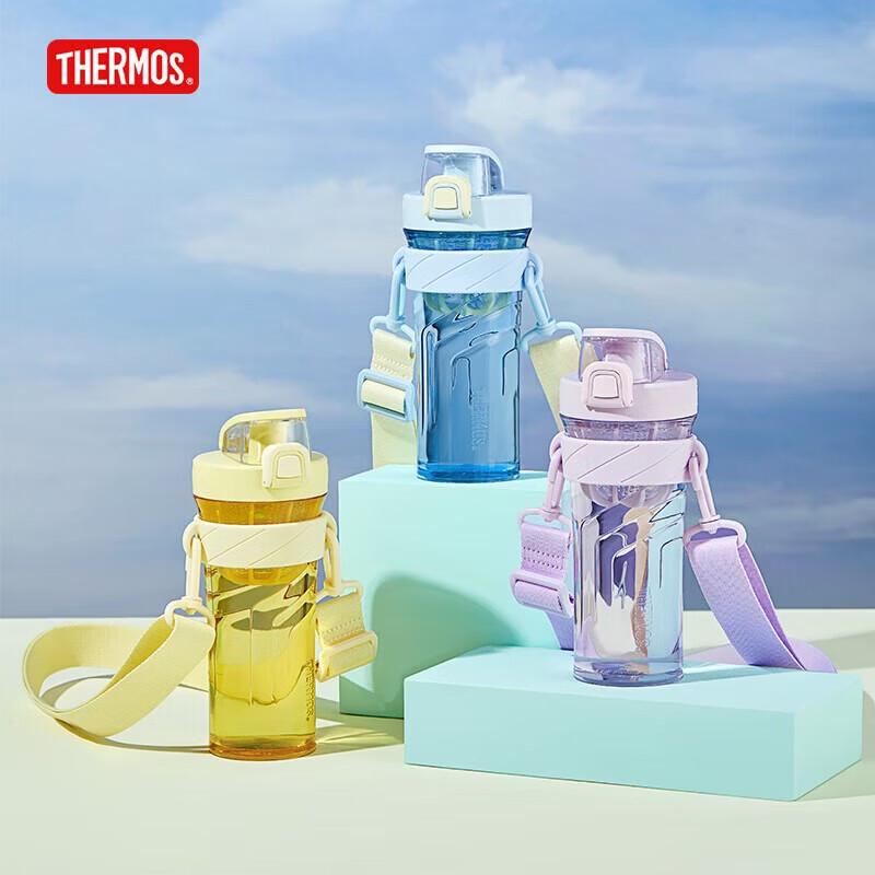 THERMOS TP4086P Sports Bottle with Strap
