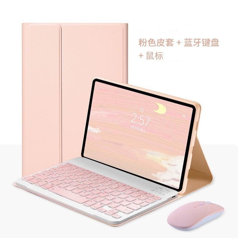 Magnetic Folio Case With Pen Slot Galaxy Tab S9 FE 12.4 Inch Keyboard Mouse Combo