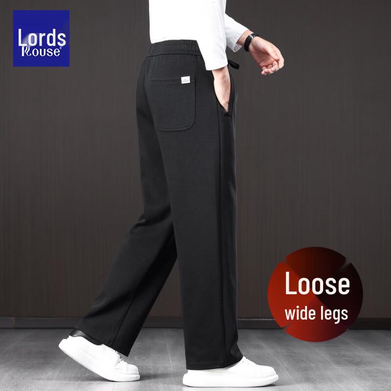 ROZ Men's Xinjiang Cotton Wide-Leg Casual Pants