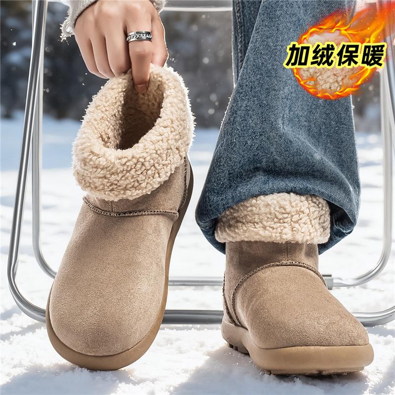 Cotton shoes winter new leisure outdoor sports velvet warm medium tube snow boots