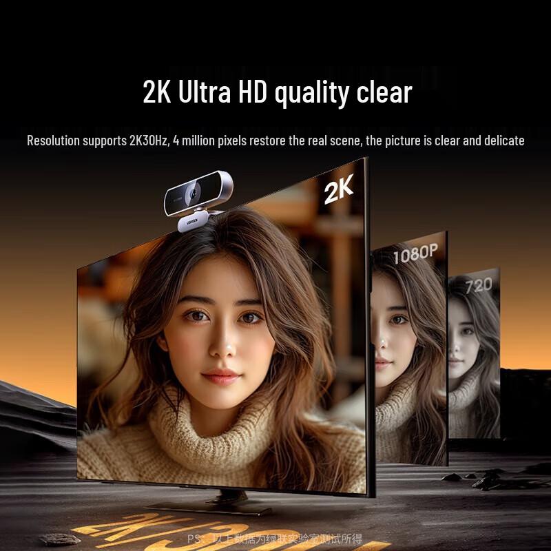 UGREEN 2K HD USB Webcam with Dual Microphones