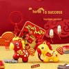 Twelve Zodiac Animal Keychain: Year of the Horse Pendant - Cute Cartoon Backpack Charm