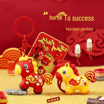 Twelve Zodiac Animal Keychain: Year of the Horse Pendant - Cute Cartoon Backpack Charm